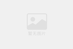 呼兰混凝土拆除公司的电话号码是多少？